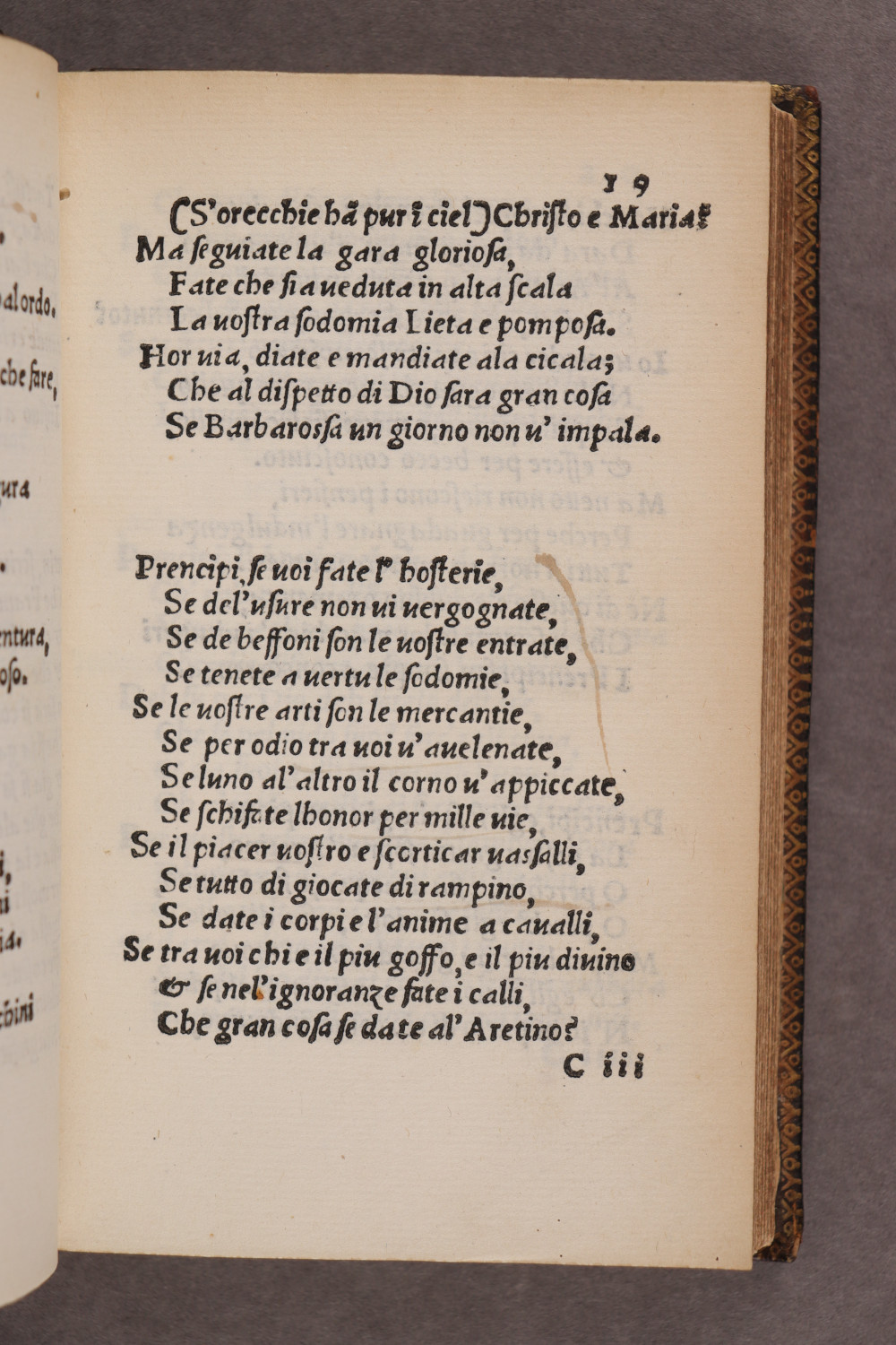 Folio 19 recto
